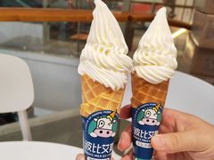 -波比艾斯(步步高梅溪新天地店)