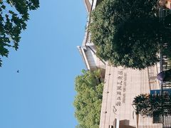 -浙江西湖美术馆