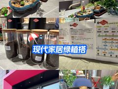 -Sips&Lick茶兰咖啡(五道口店)