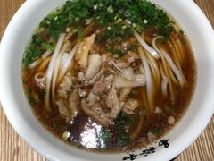 -易裕和·长沙米粉(竹塘西路店)