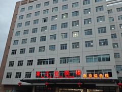 -四川天府新区人民医院