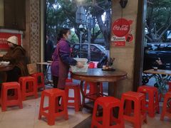 -凌记(泮塘路店)