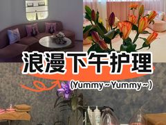 -美罗城