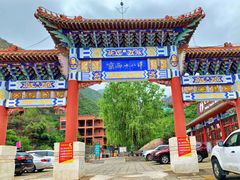 -京西十八潭风景区