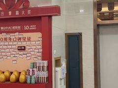 -佛山中大口腔医院·市二级口腔专科医院