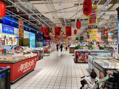 -大润发(鹤山店)