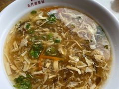 -东升灌浆包(辛庄街总店)