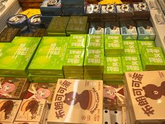 -好利来(上海长宁龙之梦店)