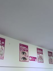 -瞧·享轻奢美甲美睫