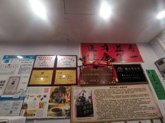 -陳仔(北京路店)