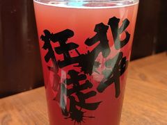 蔓越莓精酿-聚点串吧·小酒局(北京旗舰店)
