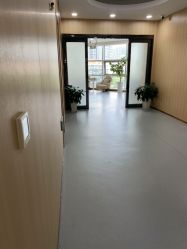 -上海伊莱美医疗美容医院