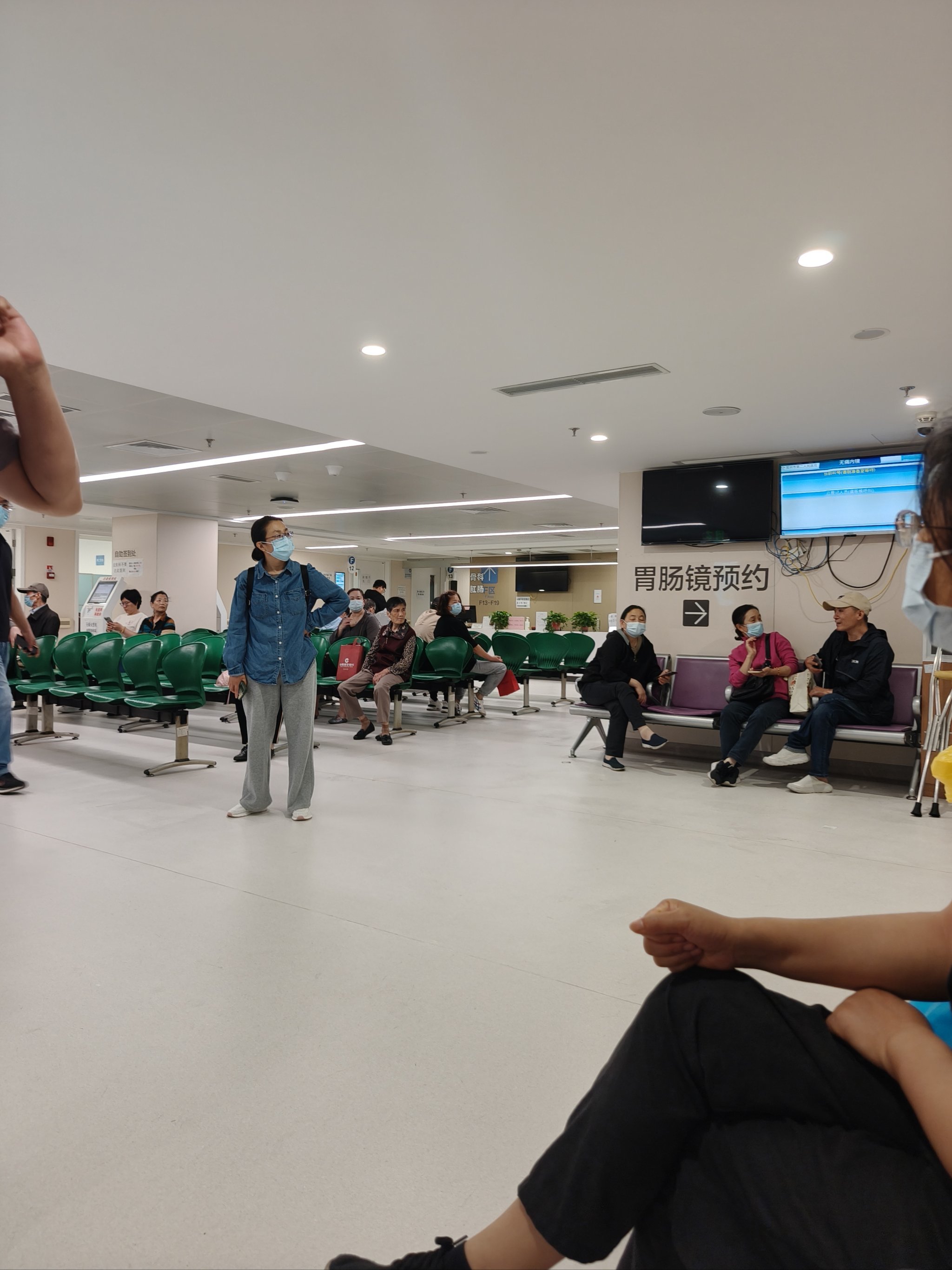 北京阜外医院、医院陪诊，健康咨询国医大师黄牛挂号，随便点名用实力说话的简单介绍