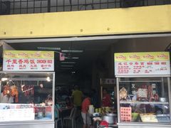 -丽丰茶冰室