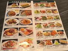 -忠顺斋易州印象烤鸭店(东关新村店)