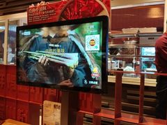 -巴奴毛肚火锅(龙湖锦艺城店)