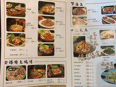 -金塔傣乡·德宏傣味·手抓饭·孔雀宴·云南民族特色菜(文化巷店)