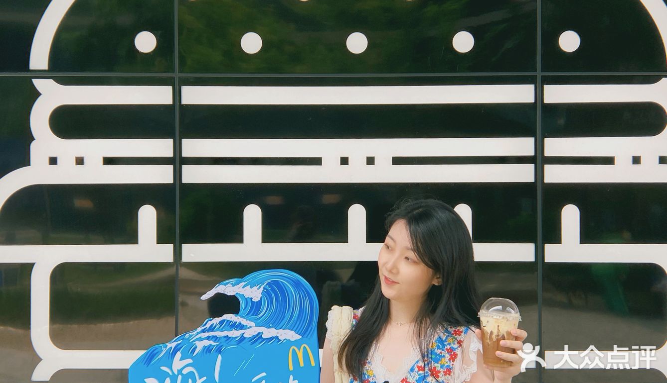 麦咖啡上新啦🌊“一起看海”限定海盐焦糖系列