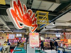 -家乐福(古北店)