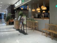 -杭州平安悦坊 PAFC LIVING