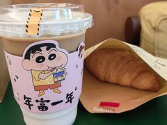 -YOLO COFFEE悠乐咖啡