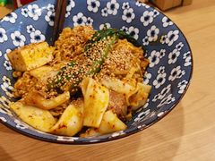 -皆道拌麻辣烫·麻辣拌