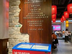 -湘阁里辣(大朗广场店)