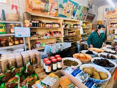零售区-赵府街副食店