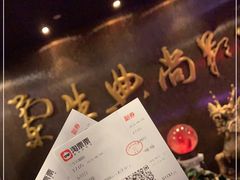 -中影国际影城(兰生大厦店)