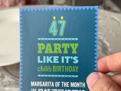 -Chili's Cafe&Bar奇利斯(滨江店)