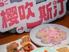 -仓桥家·焗寿司·锅物(光谷步行街店)