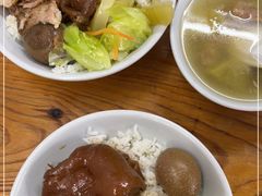 -林尧隆江猪脚饭店(东门店)