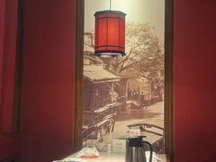 -東大方(安吉灵芝店)