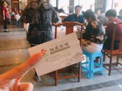 -鸿运酒楼