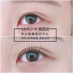 -MLP美丽派·问题肌疗愈中心