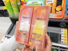 -全家便利店(上体场站店)