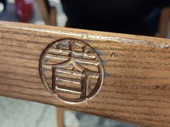 -桃园眷村(万象天地店)