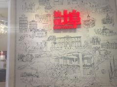 -汕头开埠文化陈列馆