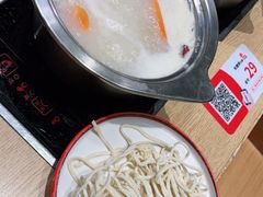 -彤德莱牛肉火锅(双港店)
