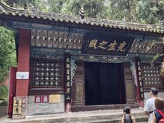 -武侯墓风景区