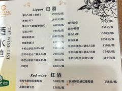 -贵州大厦贵州厅
