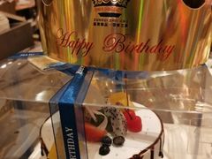 -芭菲盛宴·环球美食(北城国际店)