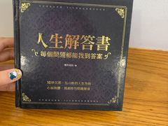 -呷贺盐酥鸡(抄纸巷店)