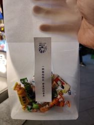-大白兔奶糖(南锣鼓巷店)