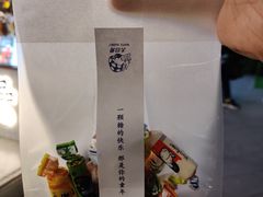 -大白兔奶糖(南锣鼓巷店)