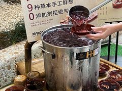 -炖物24章·顺时轻养茶(杭州大厦店)