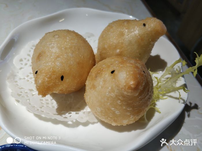 毕德寮(富力盈通店)鸡仔咸水角图片