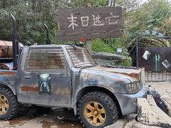 -株洲方特欢乐世界