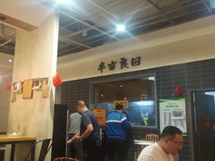 -半亩良田排骨米饭(西城红场店)