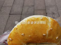 -詹记桃酥(包河万达店)
